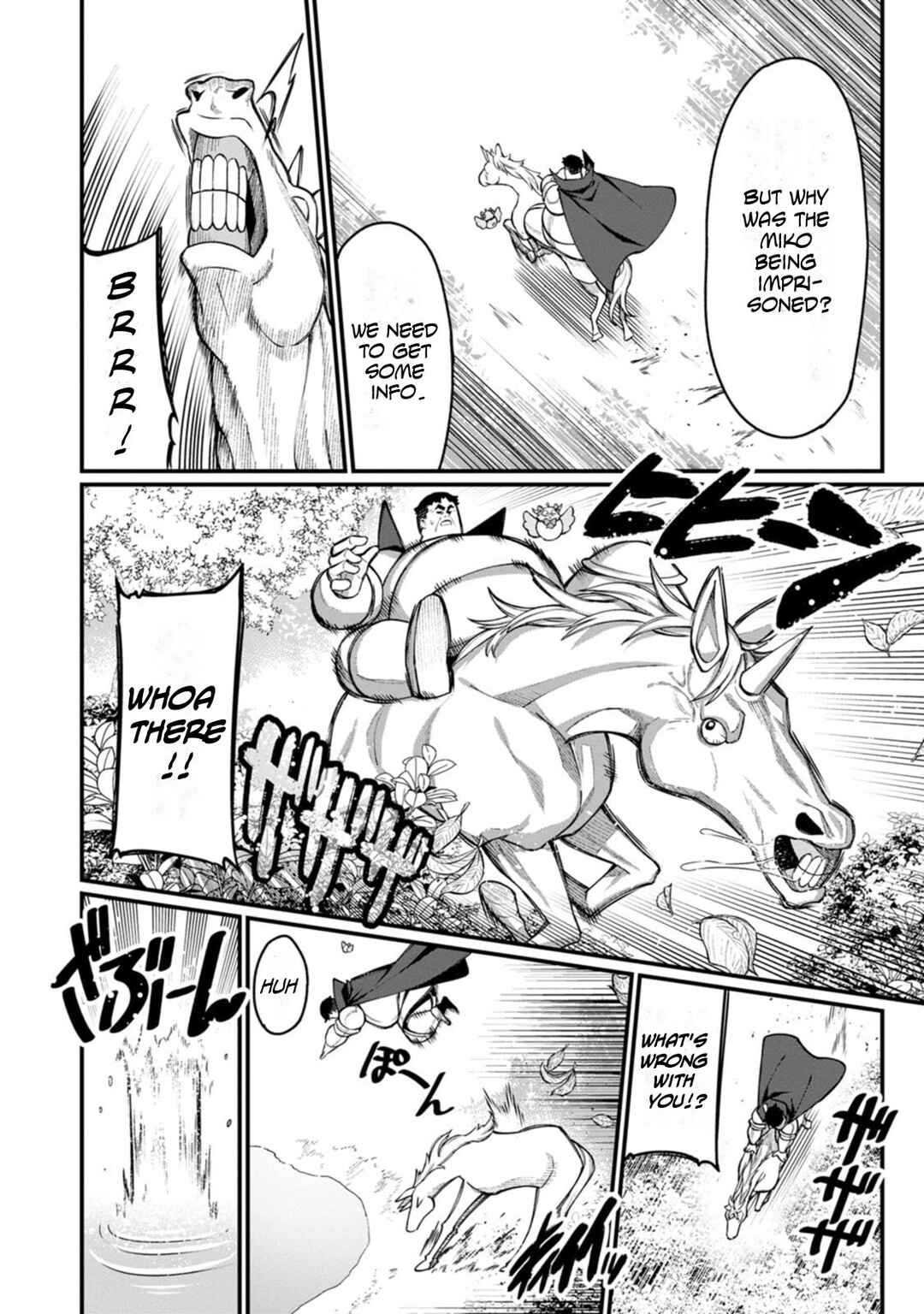 Page 2 Chapter 15 Harem Ou no Isekai Press Manyuuki ~Saikyou Musou no Ojisan wa Arayuru Shuzoku wo Yome ni suru~