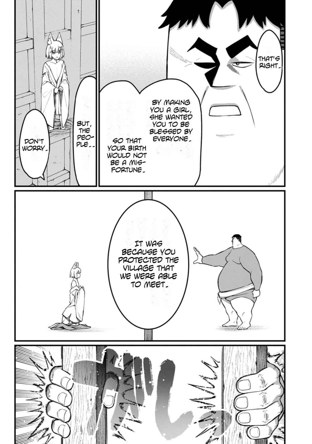 Page 23 Chapter 15 Harem Ou no Isekai Press Manyuuki ~Saikyou Musou no Ojisan wa Arayuru Shuzoku wo Yome ni suru~