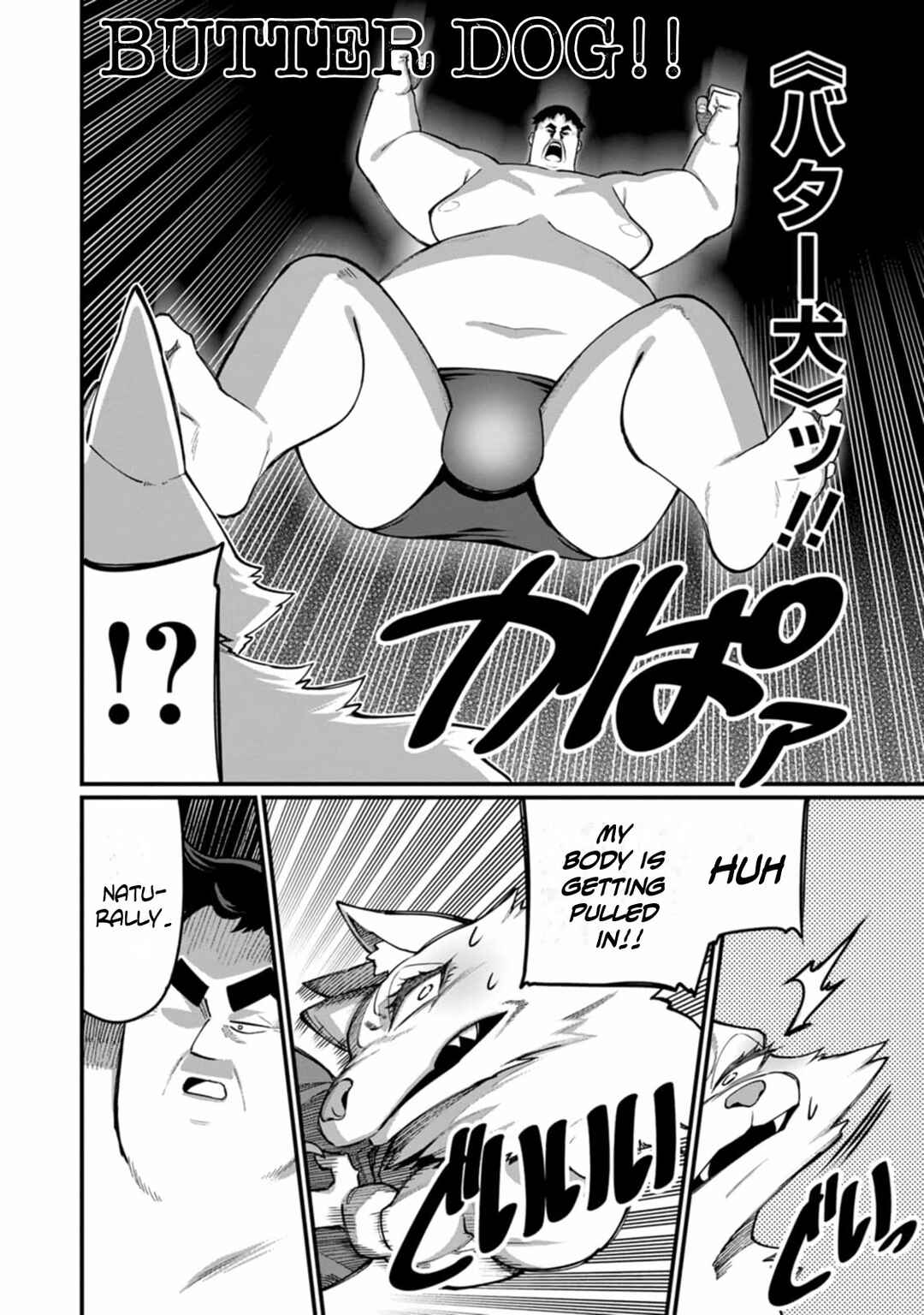 Page 18 Chapter 11 Harem Ou no Isekai Press Manyuuki ~Saikyou Musou no Ojisan wa Arayuru Shuzoku wo Yome ni suru~