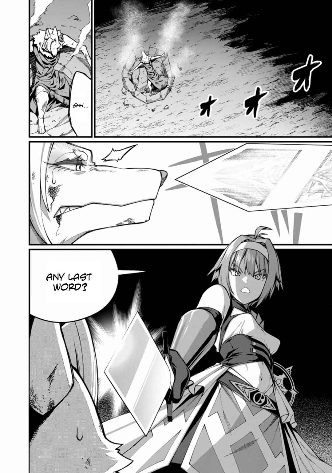 Page 2 Chapter 11 Harem Ou no Isekai Press Manyuuki ~Saikyou Musou no Ojisan wa Arayuru Shuzoku wo Yome ni suru~