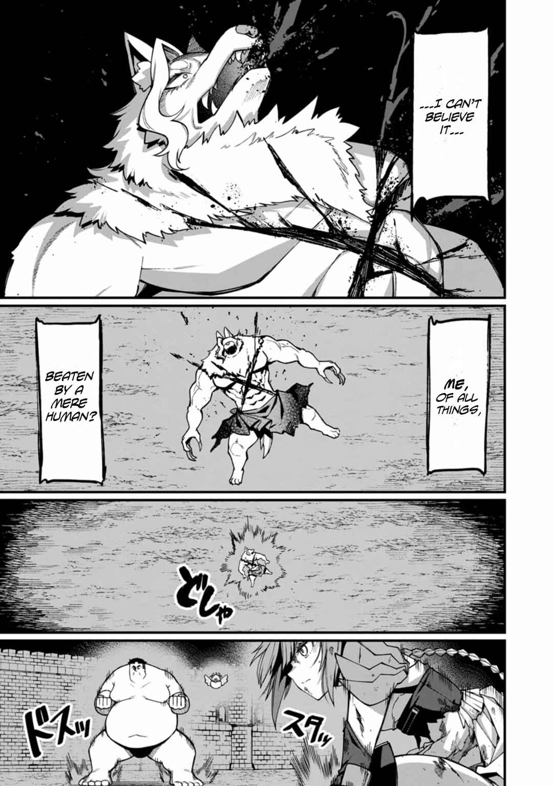 Page 25 Chapter 11 Harem Ou no Isekai Press Manyuuki ~Saikyou Musou no Ojisan wa Arayuru Shuzoku wo Yome ni suru~