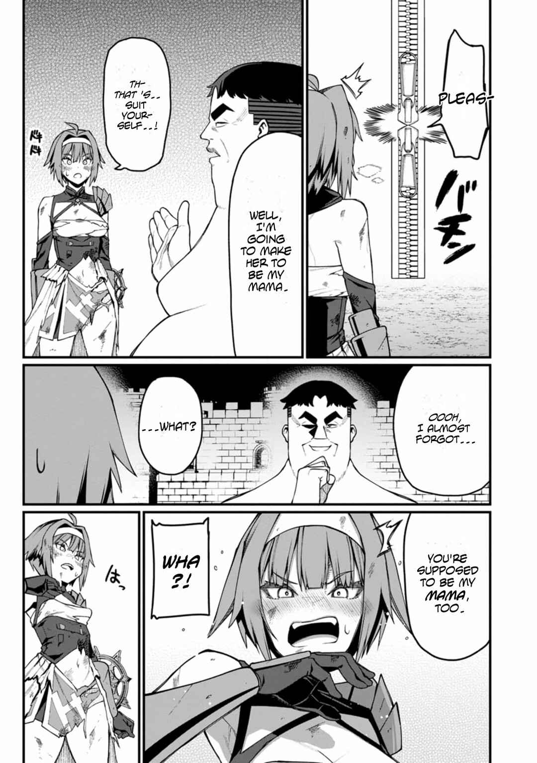 Page 31 Chapter 11 Harem Ou no Isekai Press Manyuuki ~Saikyou Musou no Ojisan wa Arayuru Shuzoku wo Yome ni suru~