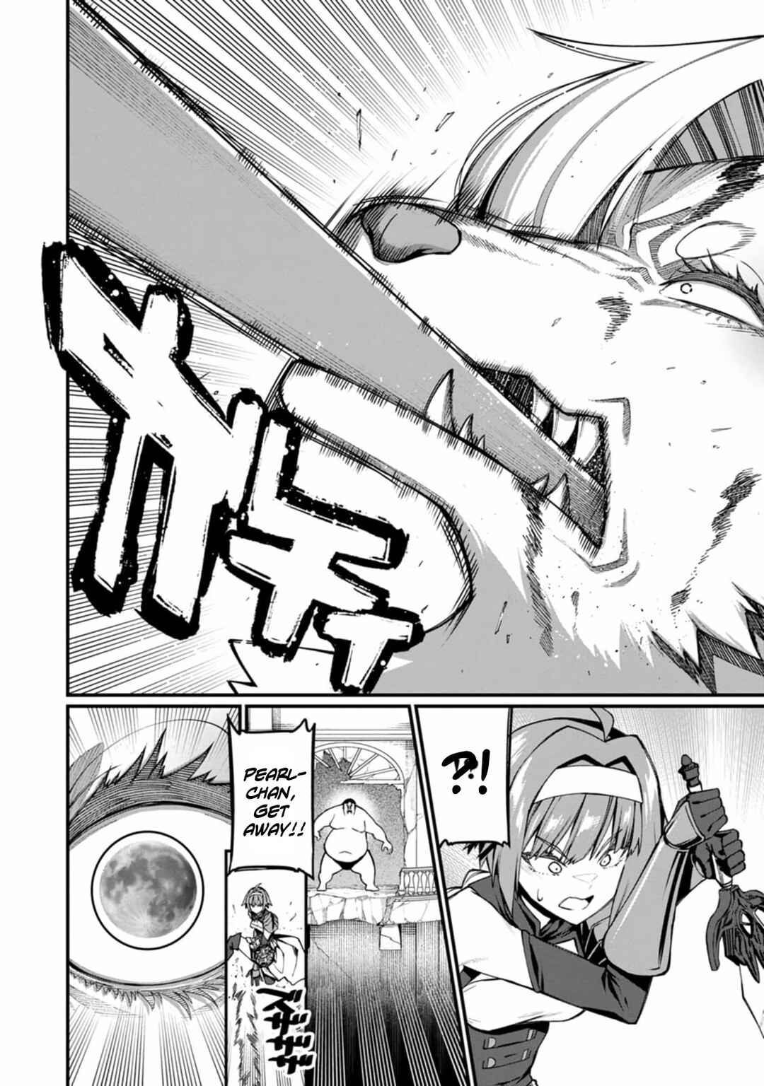 Page 4 Chapter 11 Harem Ou no Isekai Press Manyuuki ~Saikyou Musou no Ojisan wa Arayuru Shuzoku wo Yome ni suru~
