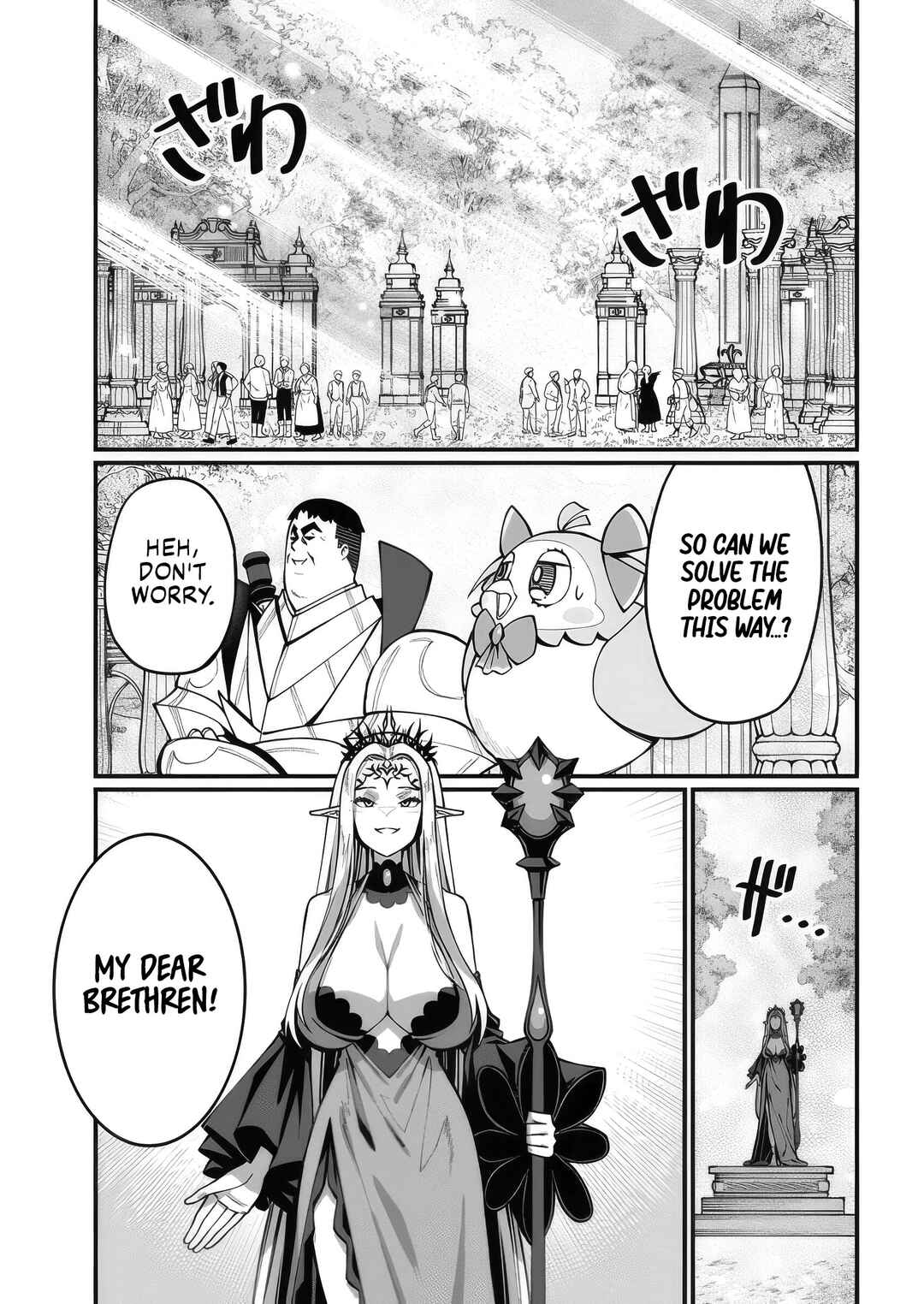 Page 1 Chapter 6 Harem Ou no Isekai Press Manyuuki ~Saikyou Musou no Ojisan wa Arayuru Shuzoku wo Yome ni suru~