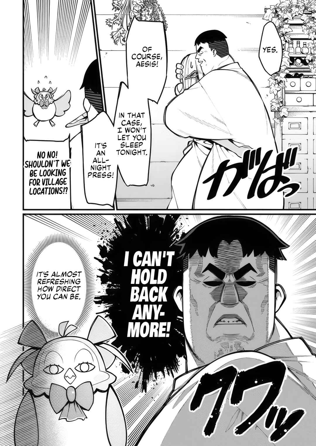 Page 12 Chapter 6 Harem Ou no Isekai Press Manyuuki ~Saikyou Musou no Ojisan wa Arayuru Shuzoku wo Yome ni suru~