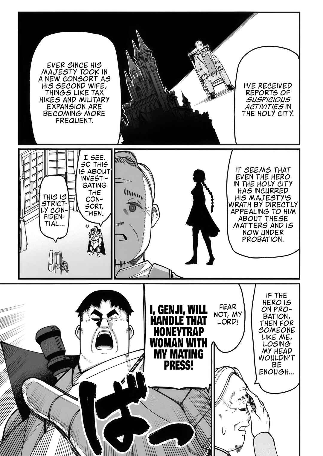 Page 23 Chapter 6 Harem Ou no Isekai Press Manyuuki ~Saikyou Musou no Ojisan wa Arayuru Shuzoku wo Yome ni suru~