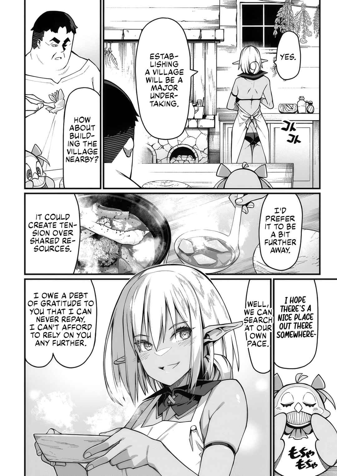 Page 6 Chapter 6 Harem Ou no Isekai Press Manyuuki ~Saikyou Musou no Ojisan wa Arayuru Shuzoku wo Yome ni suru~