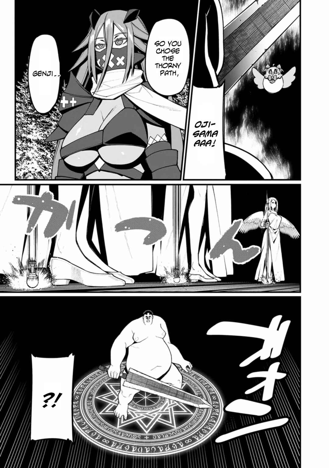 Page 10 Chapter 13 Harem Ou no Isekai Press Manyuuki ~Saikyou Musou no Ojisan wa Arayuru Shuzoku wo Yome ni suru~