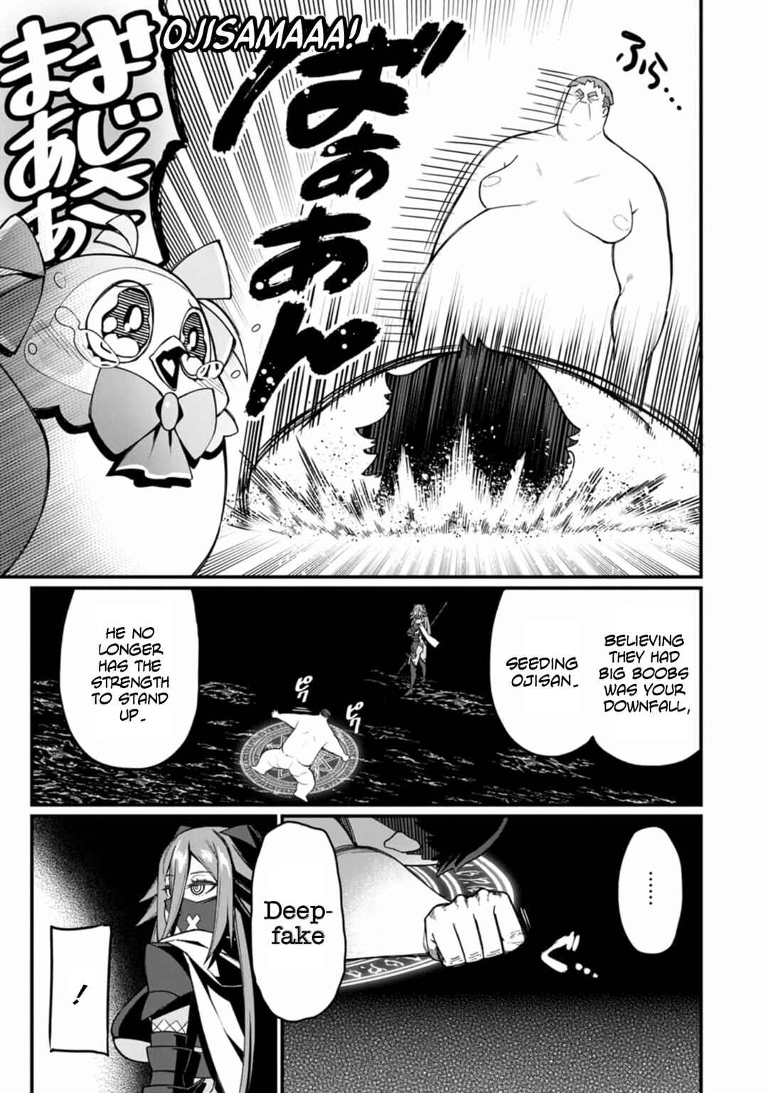Page 20 Chapter 13 Harem Ou no Isekai Press Manyuuki ~Saikyou Musou no Ojisan wa Arayuru Shuzoku wo Yome ni suru~