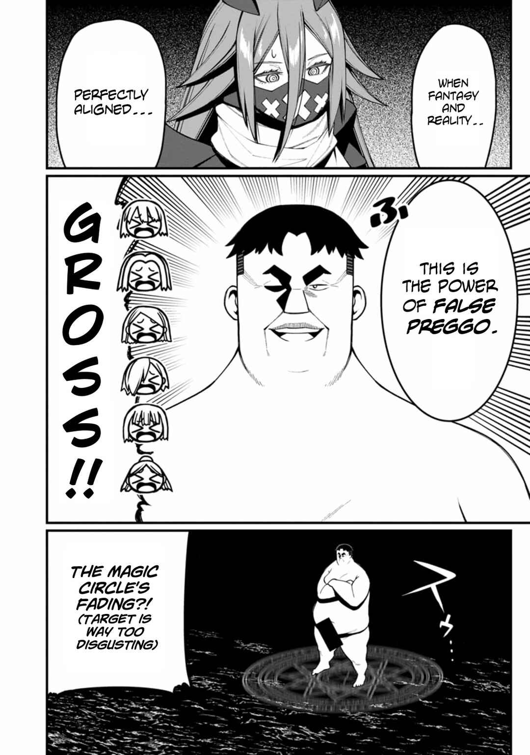 Page 32 Chapter 13 Harem Ou no Isekai Press Manyuuki ~Saikyou Musou no Ojisan wa Arayuru Shuzoku wo Yome ni suru~