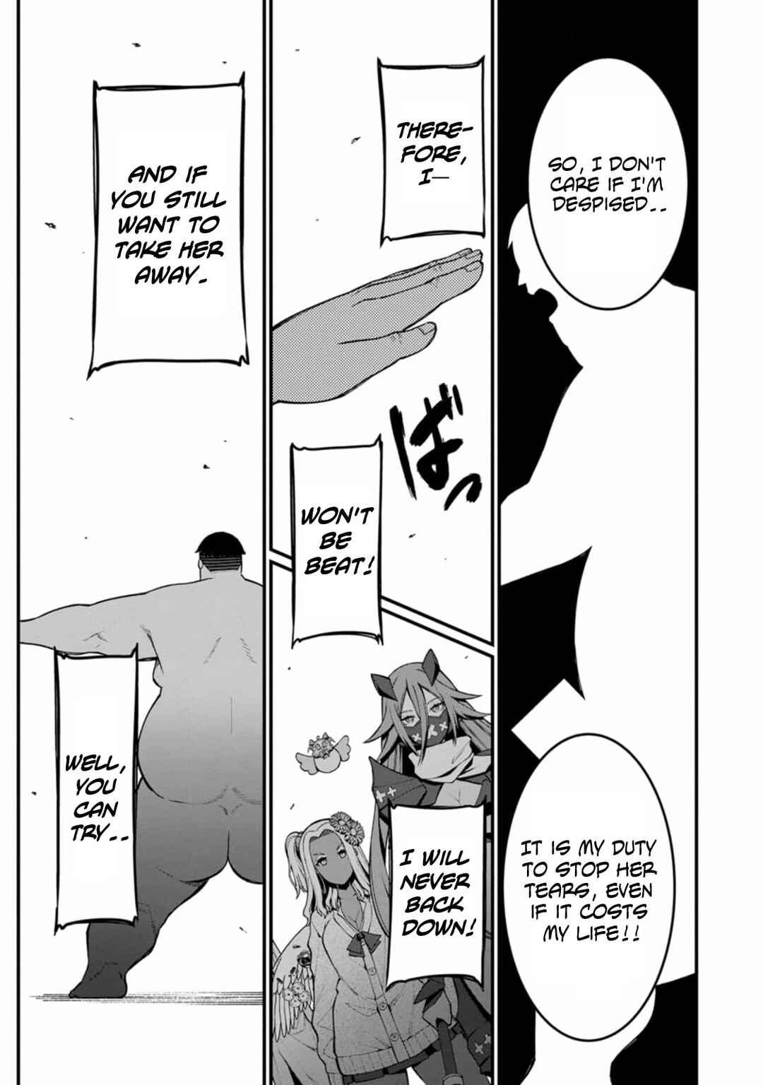 Page 35 Chapter 13 Harem Ou no Isekai Press Manyuuki ~Saikyou Musou no Ojisan wa Arayuru Shuzoku wo Yome ni suru~