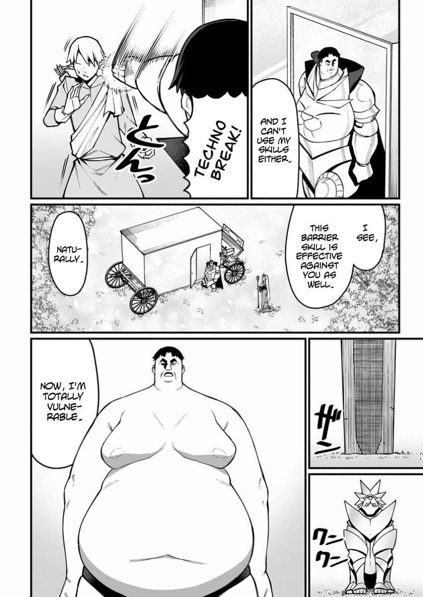 Page 10 Chapter 5 Harem Ou no Isekai Press Manyuuki ~Saikyou Musou no Ojisan wa Arayuru Shuzoku wo Yome ni suru~