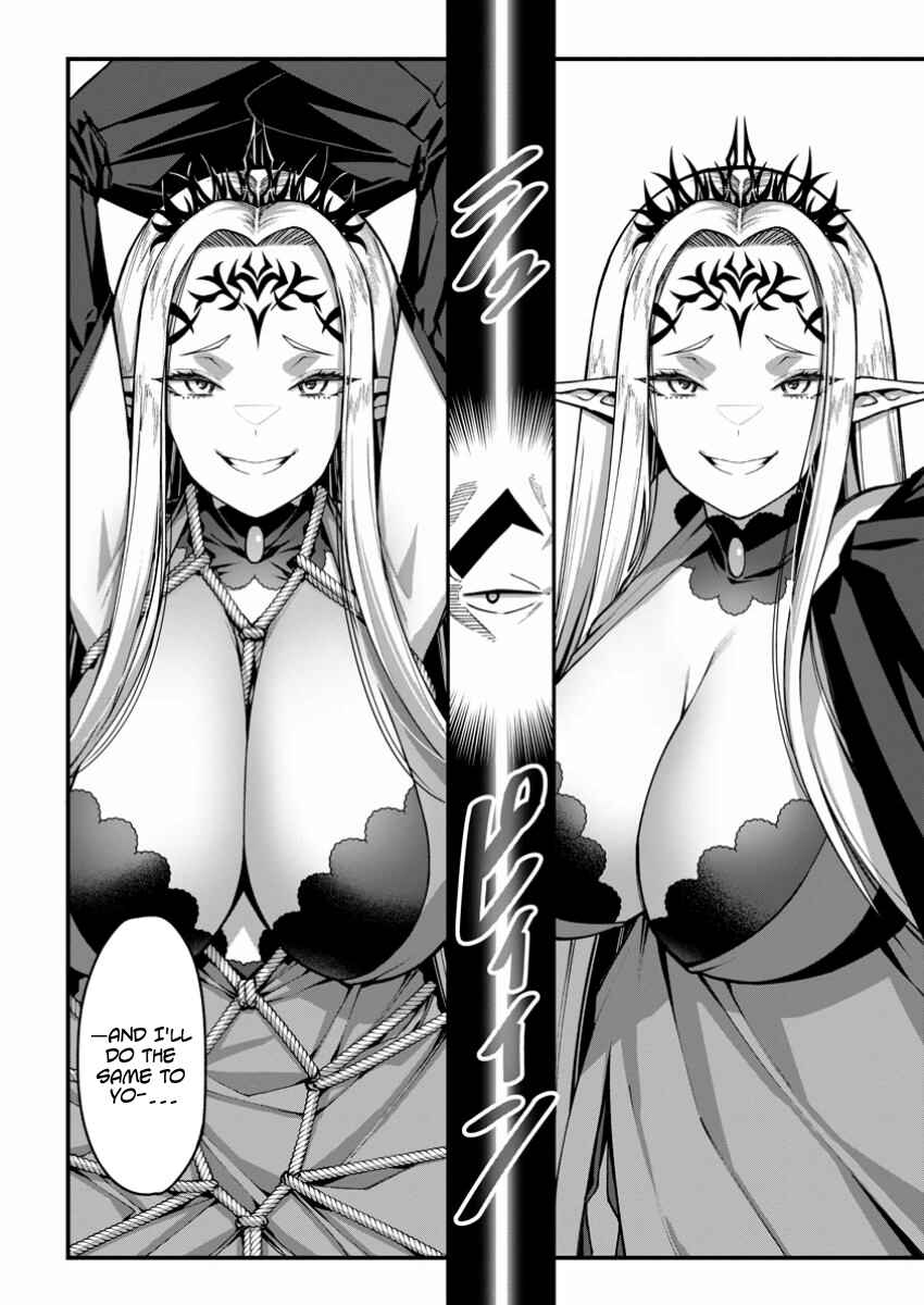Page 14 Chapter 5 Harem Ou no Isekai Press Manyuuki ~Saikyou Musou no Ojisan wa Arayuru Shuzoku wo Yome ni suru~