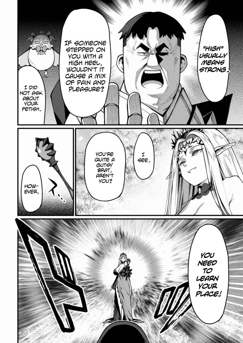 Page 2 Chapter 5 Harem Ou no Isekai Press Manyuuki ~Saikyou Musou no Ojisan wa Arayuru Shuzoku wo Yome ni suru~