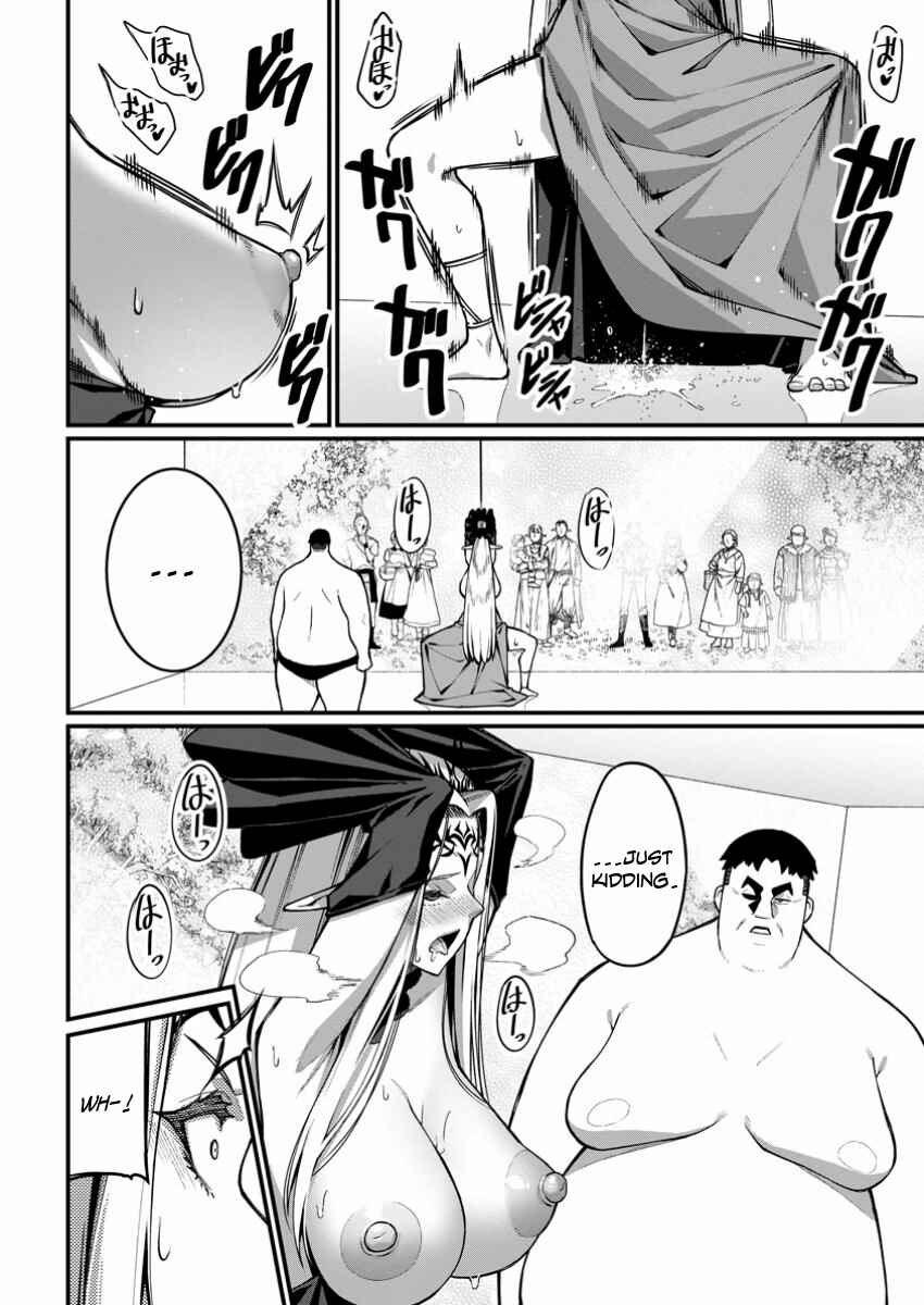 Page 27 Chapter 5 Harem Ou no Isekai Press Manyuuki ~Saikyou Musou no Ojisan wa Arayuru Shuzoku wo Yome ni suru~