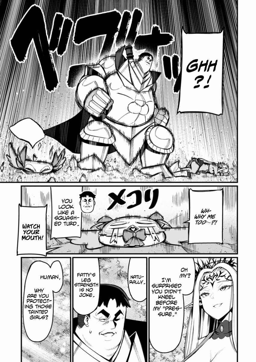 Page 3 Chapter 5 Harem Ou no Isekai Press Manyuuki ~Saikyou Musou no Ojisan wa Arayuru Shuzoku wo Yome ni suru~