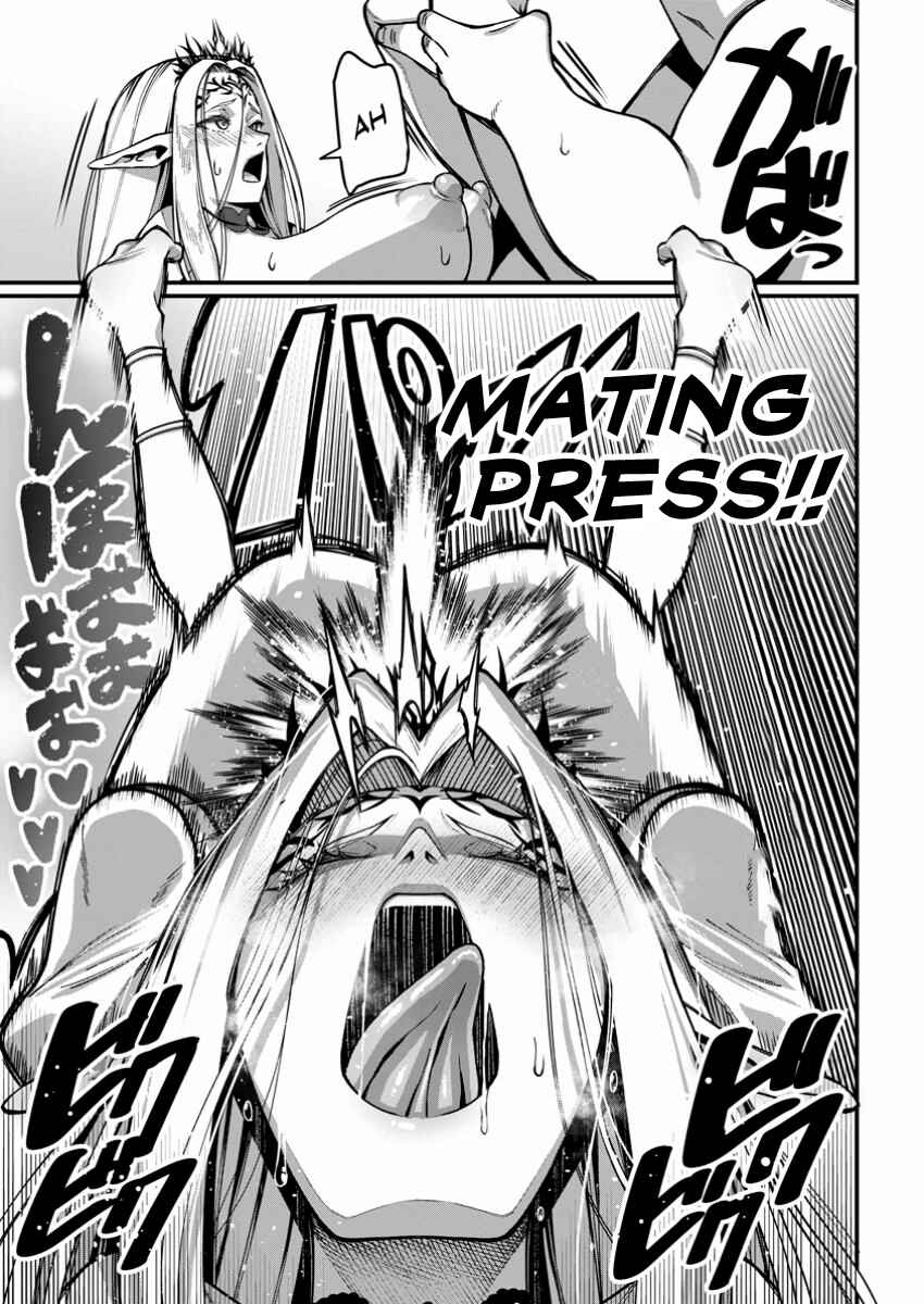 Page 36 Chapter 5 Harem Ou no Isekai Press Manyuuki ~Saikyou Musou no Ojisan wa Arayuru Shuzoku wo Yome ni suru~