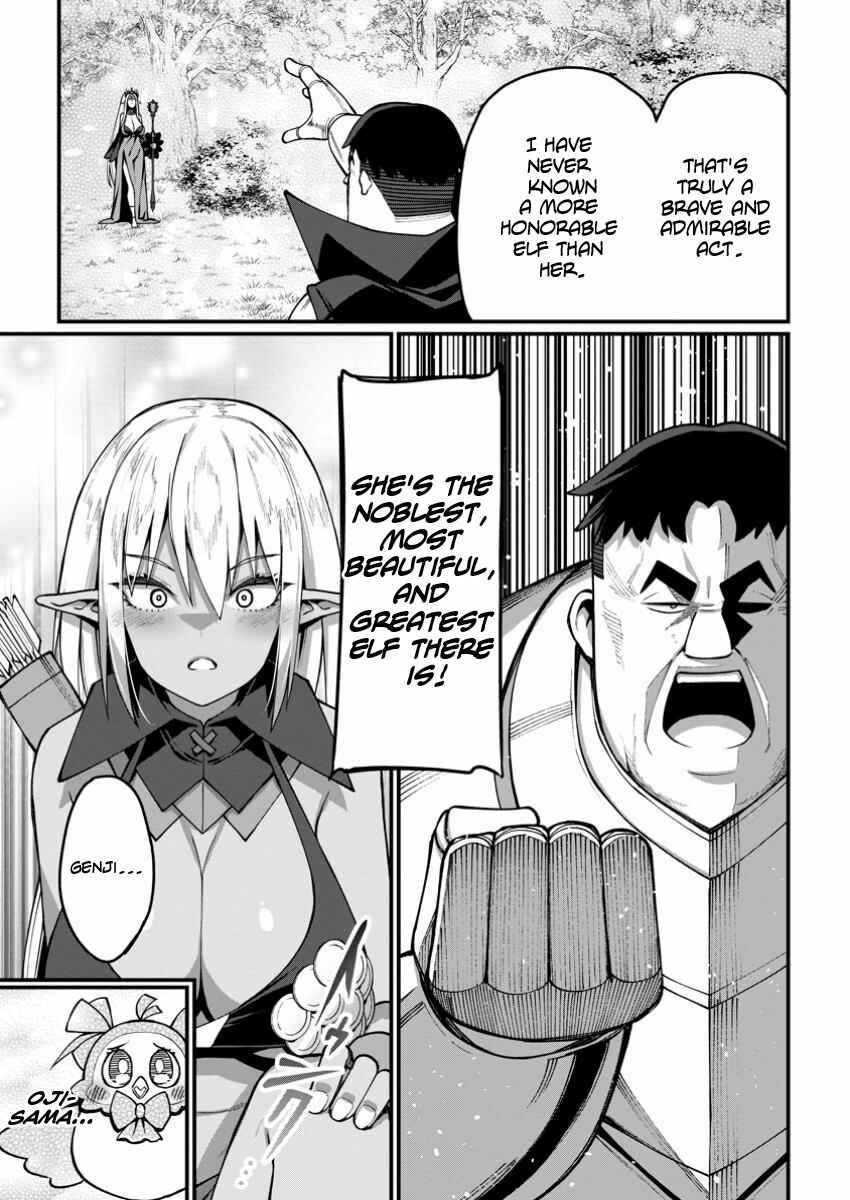 Page 5 Chapter 5 Harem Ou no Isekai Press Manyuuki ~Saikyou Musou no Ojisan wa Arayuru Shuzoku wo Yome ni suru~