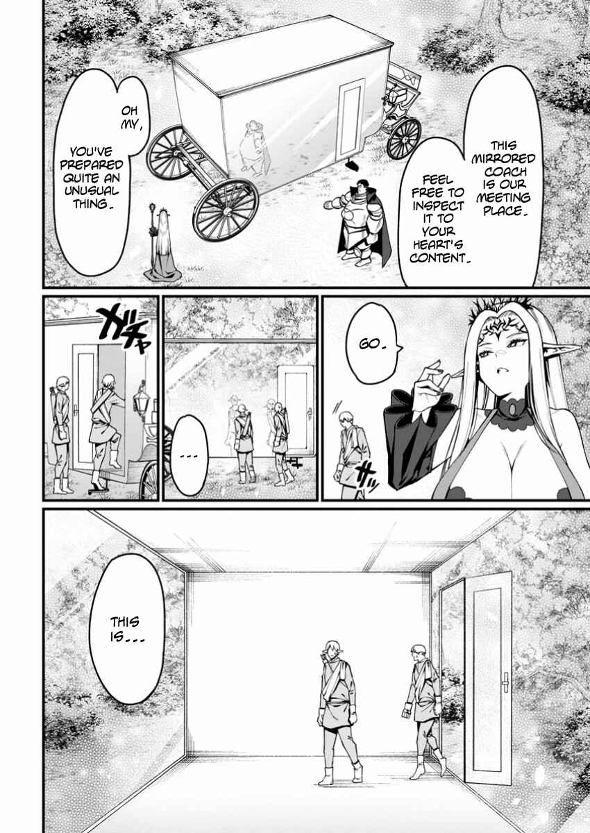 Page 8 Chapter 5 Harem Ou no Isekai Press Manyuuki ~Saikyou Musou no Ojisan wa Arayuru Shuzoku wo Yome ni suru~