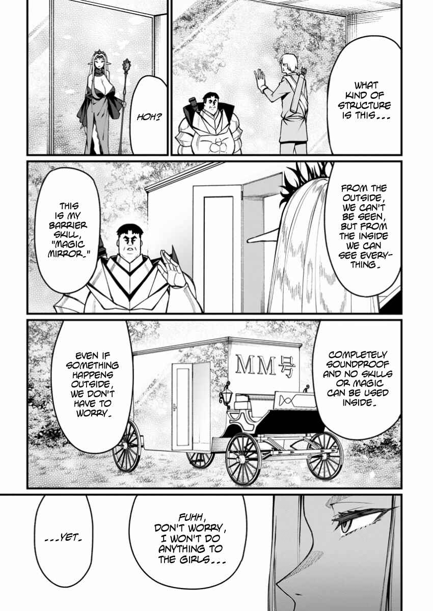 Page 9 Chapter 5 Harem Ou no Isekai Press Manyuuki ~Saikyou Musou no Ojisan wa Arayuru Shuzoku wo Yome ni suru~