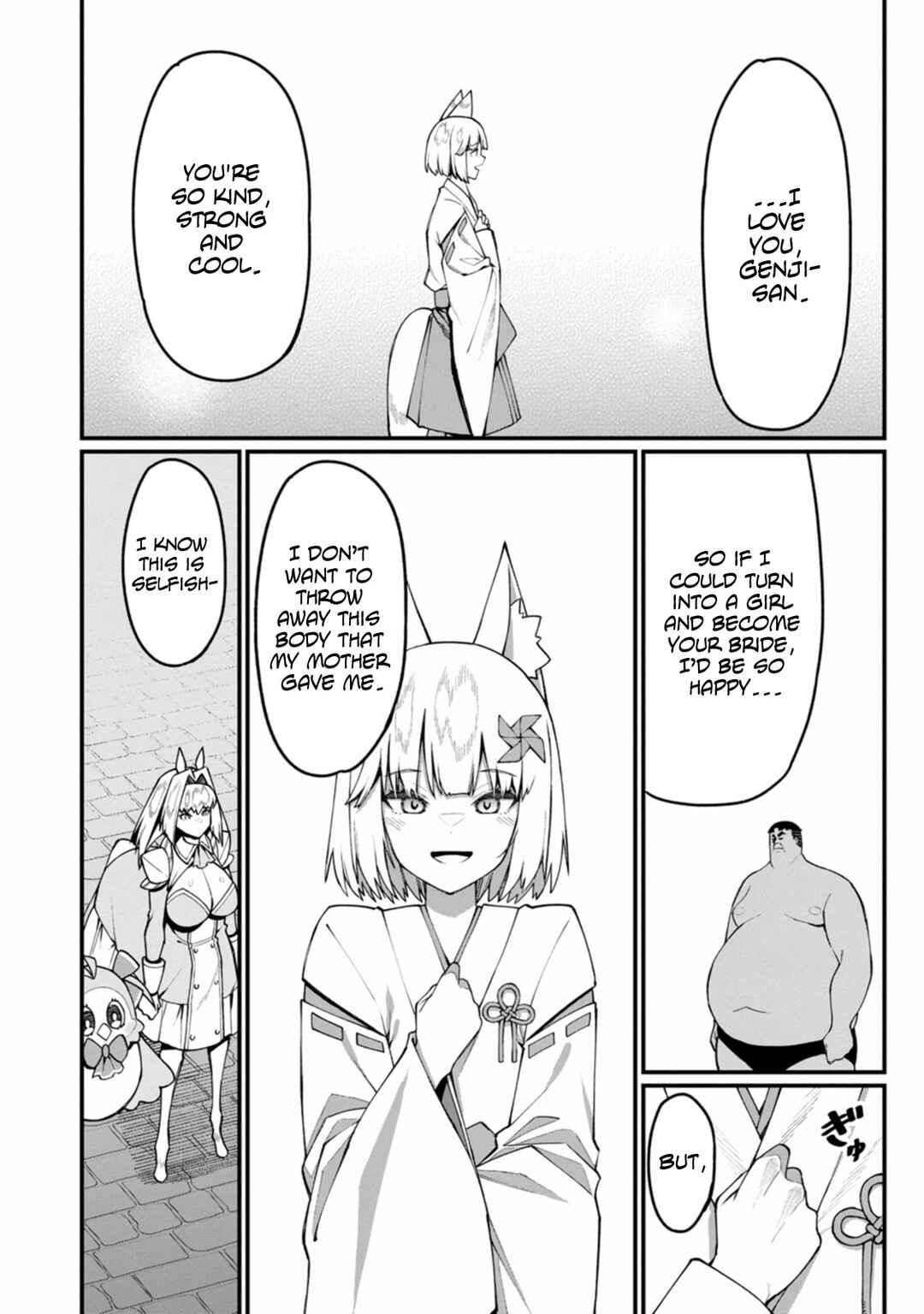 Page 23 Chapter 17 Harem Ou no Isekai Press Manyuuki ~Saikyou Musou no Ojisan wa Arayuru Shuzoku wo Yome ni suru~