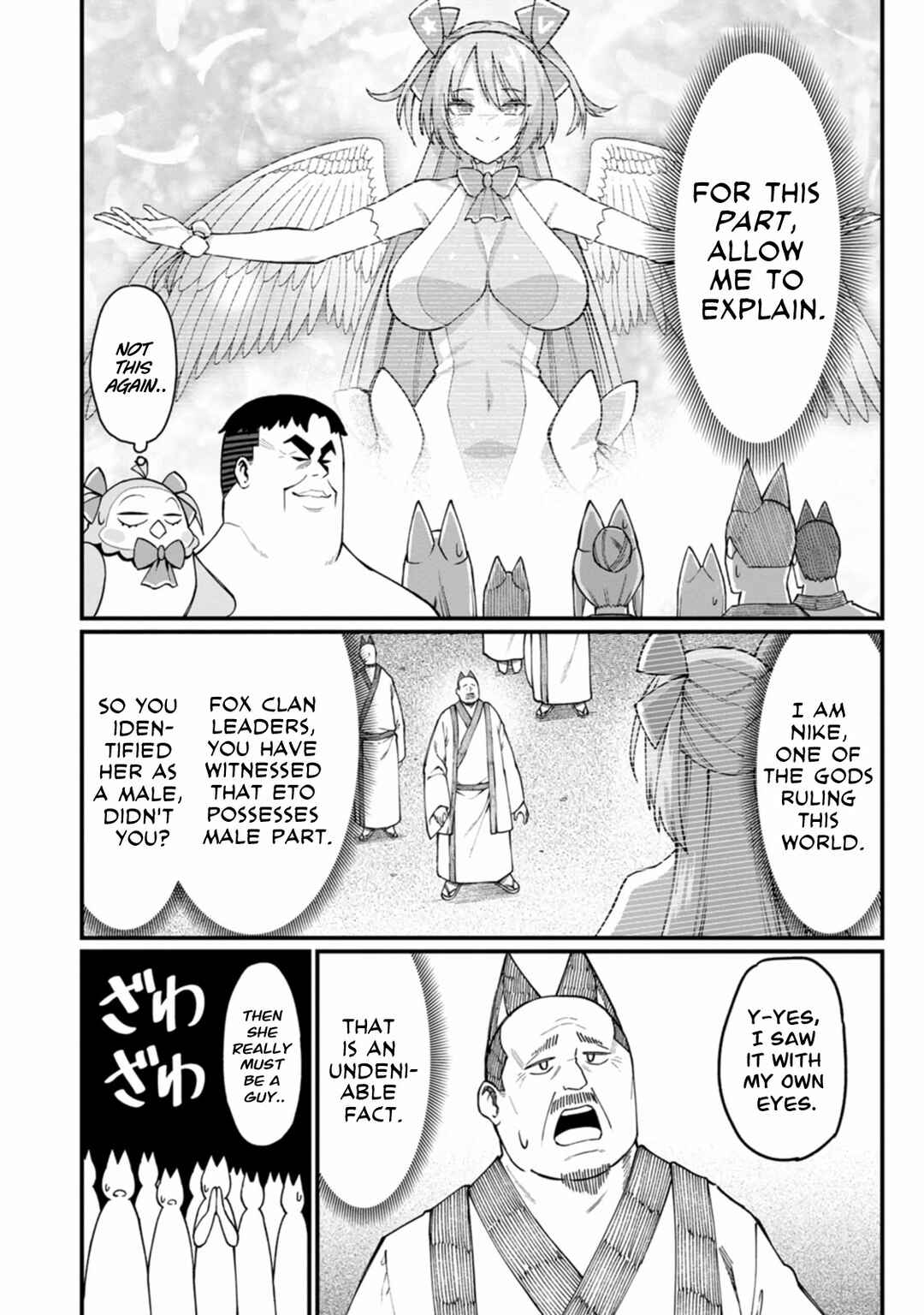 Page 31 Chapter 17 Harem Ou no Isekai Press Manyuuki ~Saikyou Musou no Ojisan wa Arayuru Shuzoku wo Yome ni suru~