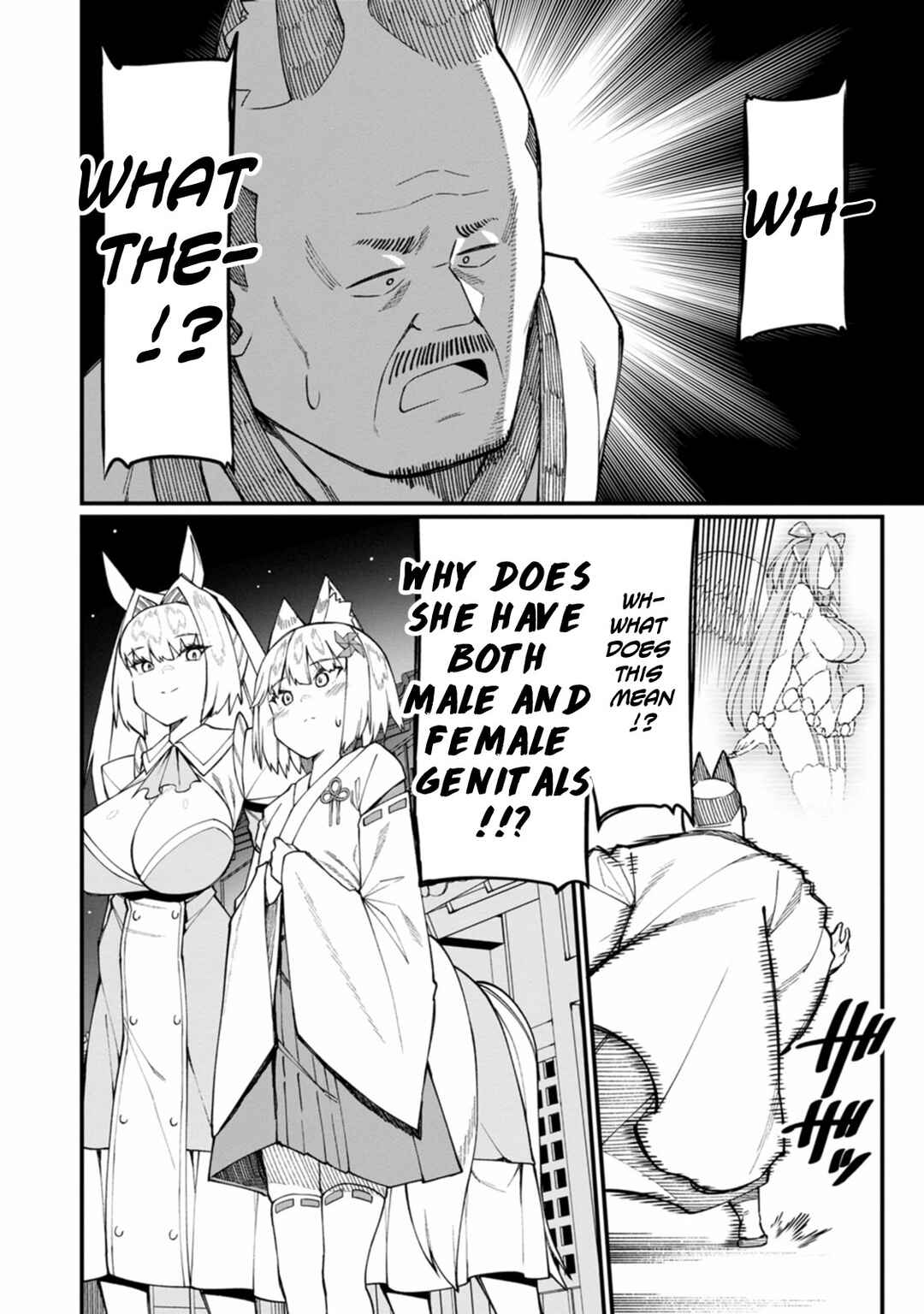 Page 33 Chapter 17 Harem Ou no Isekai Press Manyuuki ~Saikyou Musou no Ojisan wa Arayuru Shuzoku wo Yome ni suru~