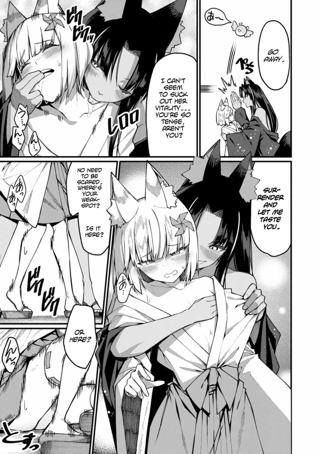 Page 4 Chapter 17 Harem Ou no Isekai Press Manyuuki ~Saikyou Musou no Ojisan wa Arayuru Shuzoku wo Yome ni suru~