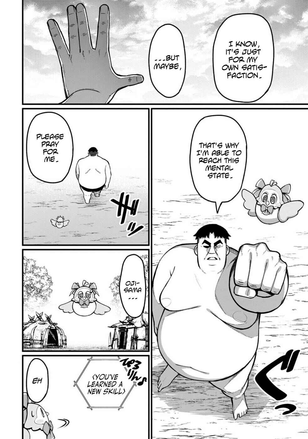 Page 32 Chapter 4 Harem Ou no Isekai Press Manyuuki ~Saikyou Musou no Ojisan wa Arayuru Shuzoku wo Yome ni suru~