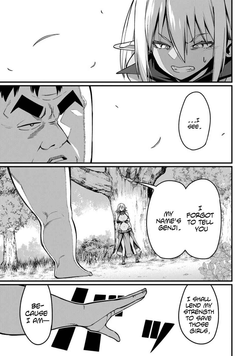 Page 7 Chapter 4 Harem Ou no Isekai Press Manyuuki ~Saikyou Musou no Ojisan wa Arayuru Shuzoku wo Yome ni suru~
