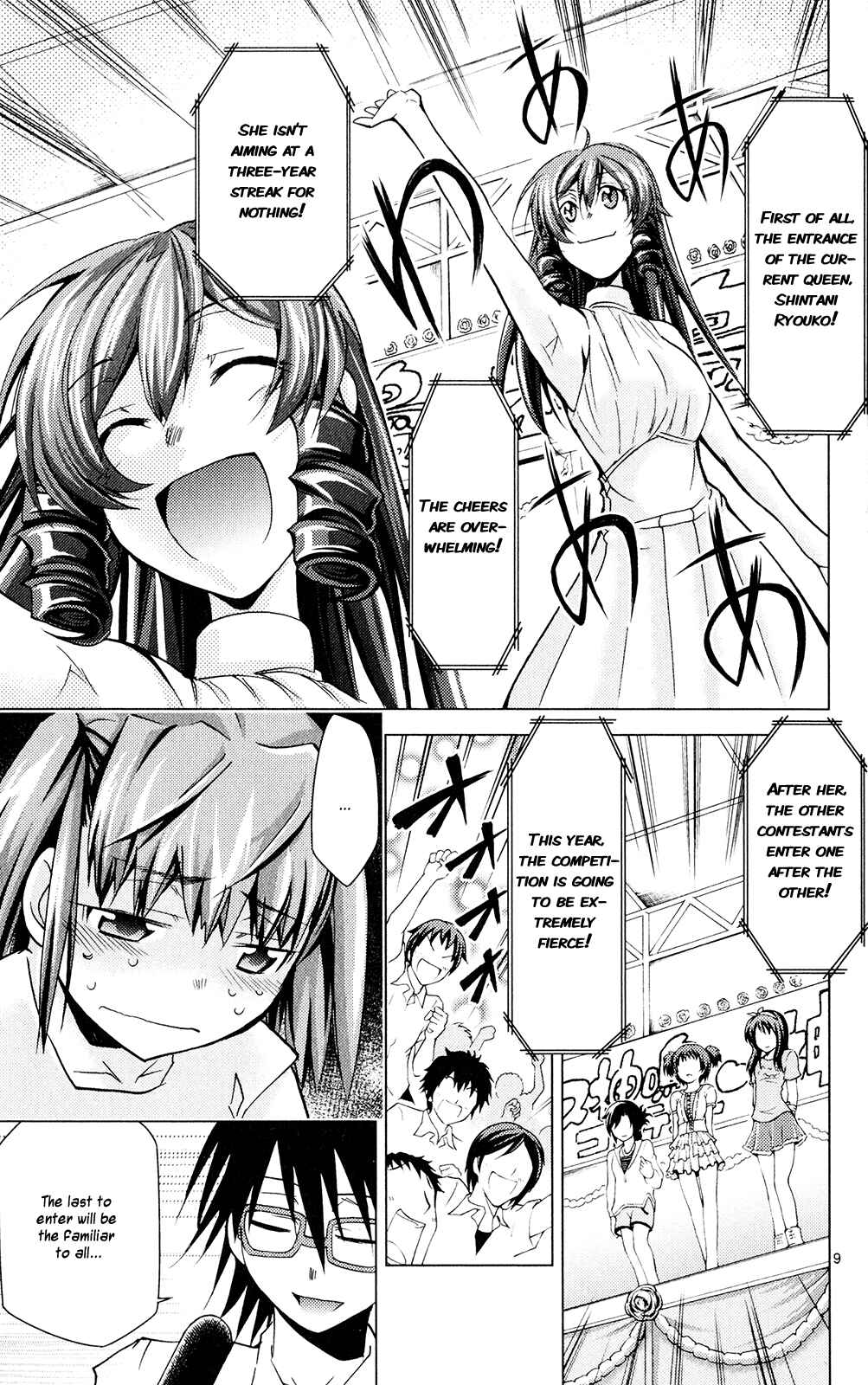 Page 14 Chapter 20 Chou Dokyuu Shoujo 4946