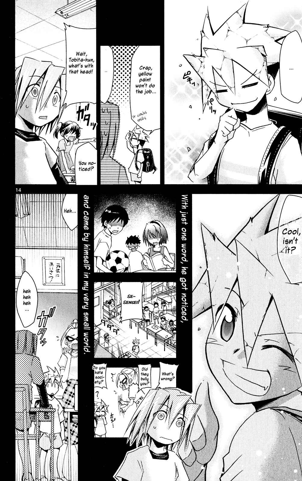 Page 19 Chapter 20 Chou Dokyuu Shoujo 4946