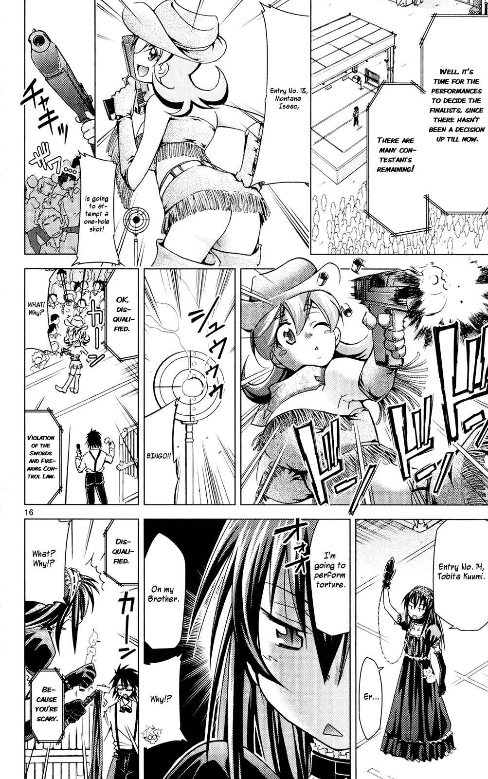 Page 21 Chapter 20 Chou Dokyuu Shoujo 4946