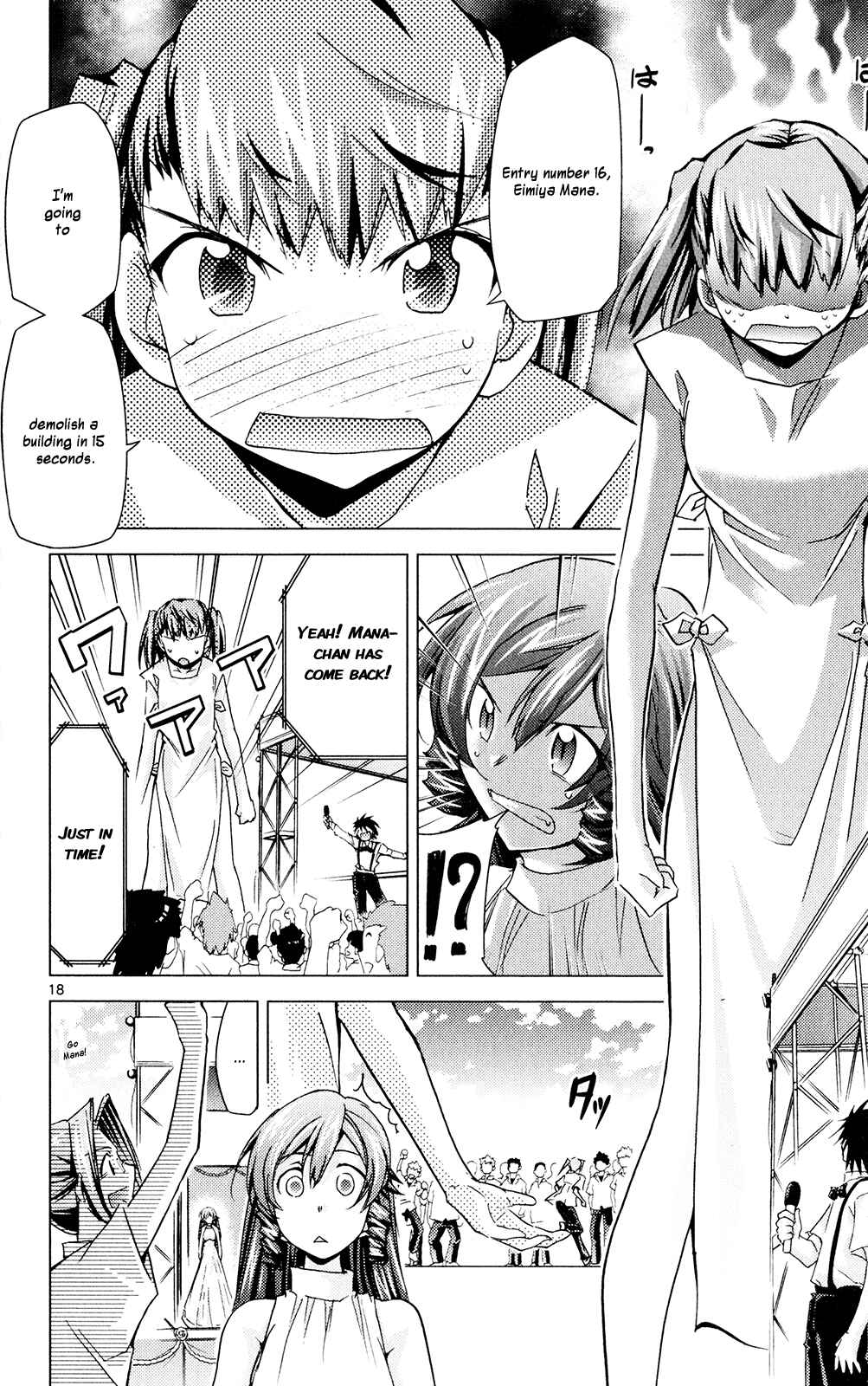 Page 23 Chapter 20 Chou Dokyuu Shoujo 4946