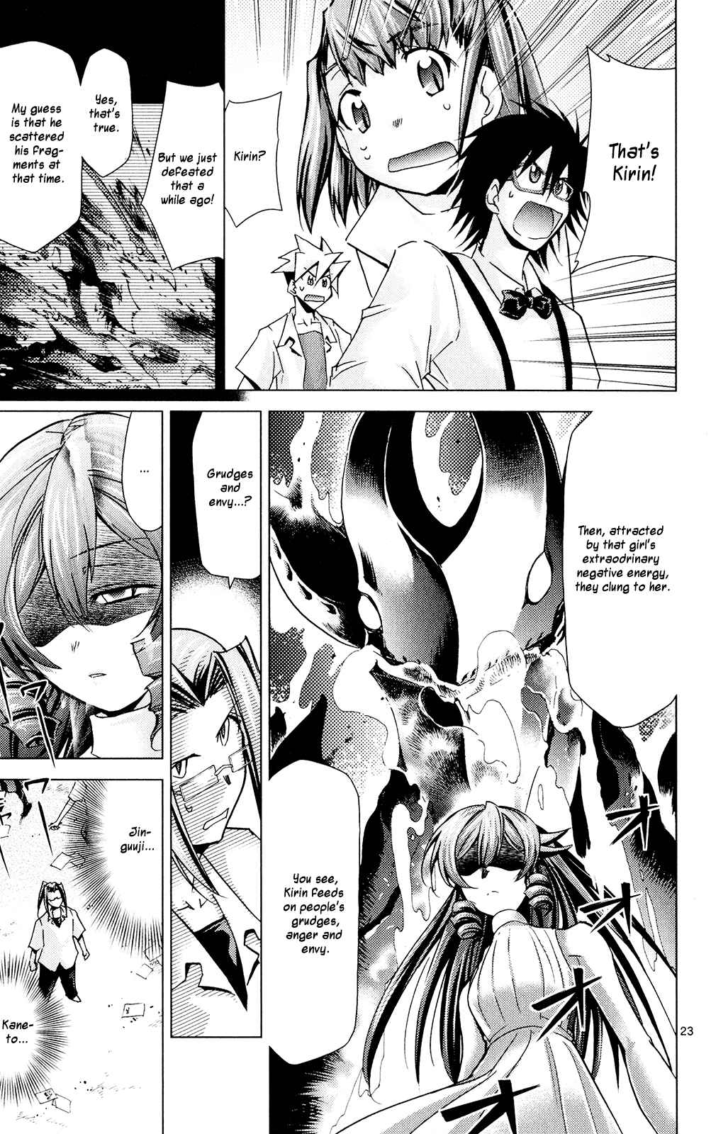 Page 28 Chapter 20 Chou Dokyuu Shoujo 4946