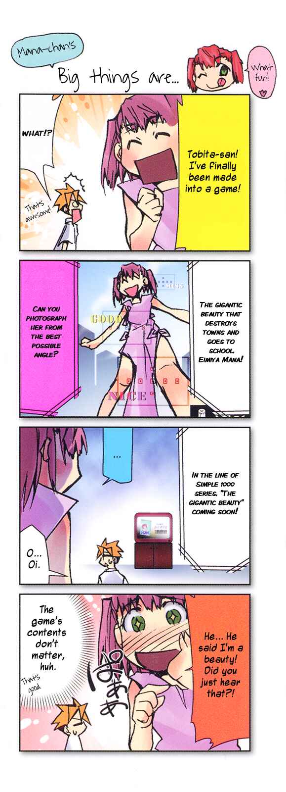 Page 3 Chapter 20 Chou Dokyuu Shoujo 4946