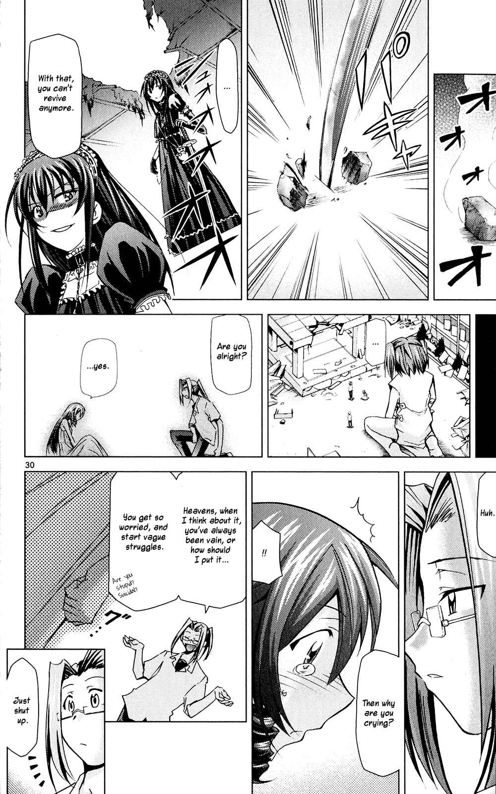 Page 35 Chapter 20 Chou Dokyuu Shoujo 4946