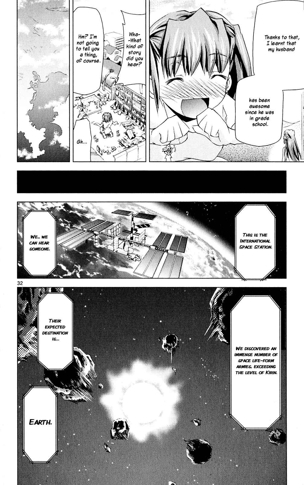 Page 37 Chapter 20 Chou Dokyuu Shoujo 4946