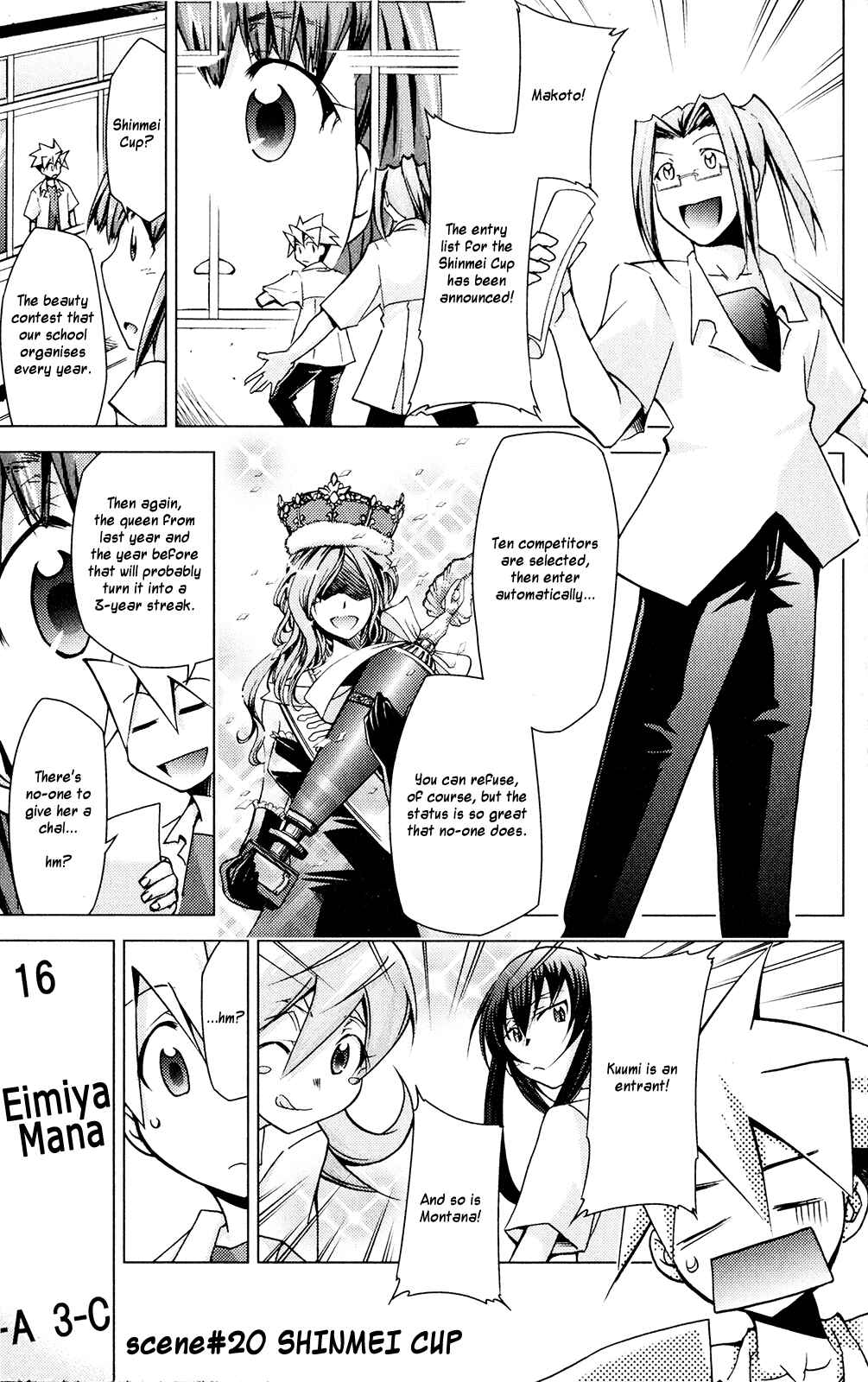 Page 6 Chapter 20 Chou Dokyuu Shoujo 4946