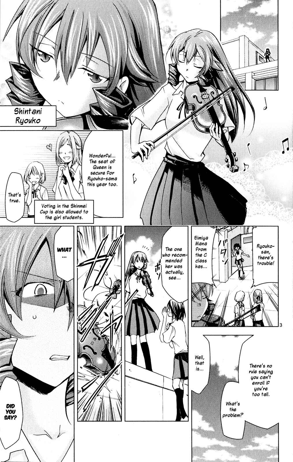 Page 8 Chapter 20 Chou Dokyuu Shoujo 4946