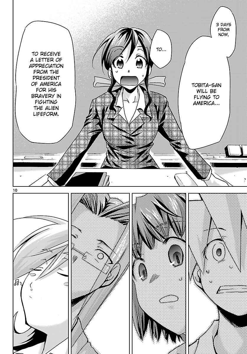 Page 10 Chapter 13 Chou Dokyuu Shoujo 4946