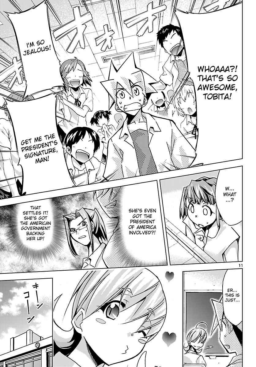 Page 11 Chapter 13 Chou Dokyuu Shoujo 4946