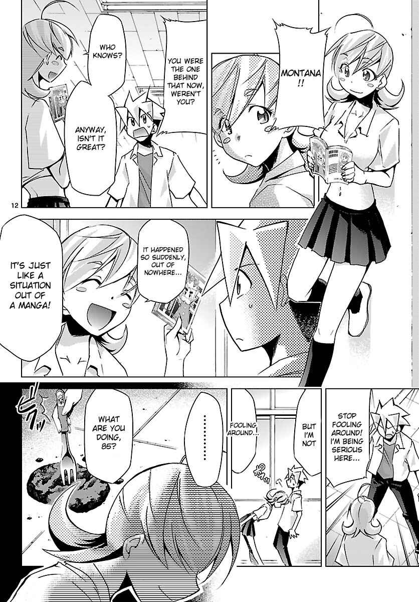 Page 12 Chapter 13 Chou Dokyuu Shoujo 4946
