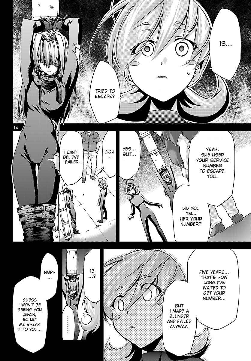 Page 14 Chapter 13 Chou Dokyuu Shoujo 4946