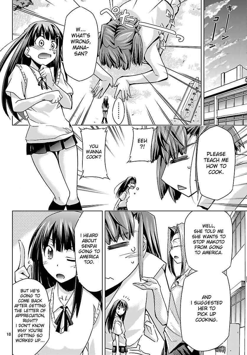 Page 18 Chapter 13 Chou Dokyuu Shoujo 4946