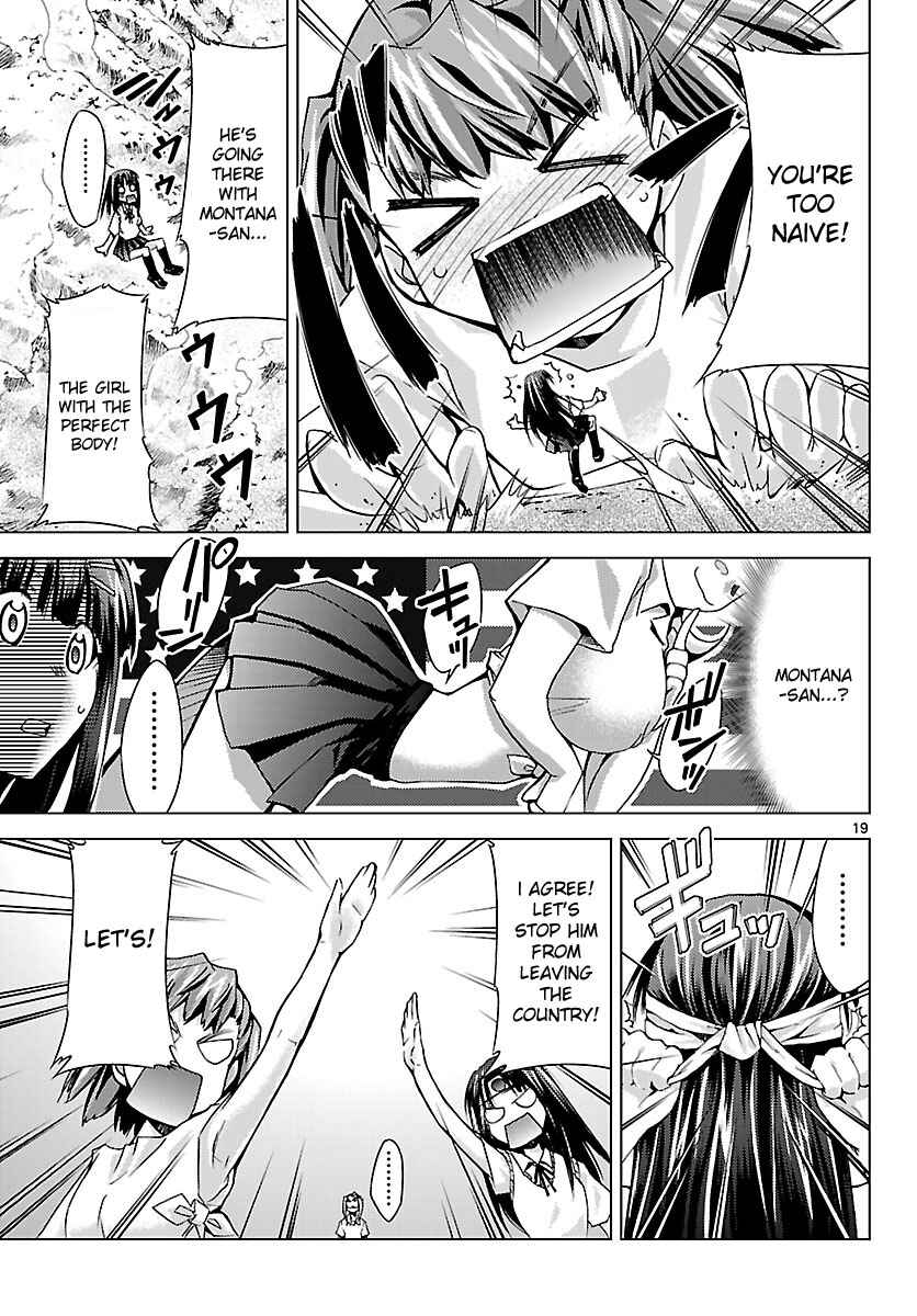 Page 19 Chapter 13 Chou Dokyuu Shoujo 4946