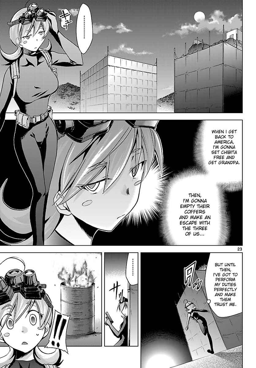 Page 23 Chapter 13 Chou Dokyuu Shoujo 4946