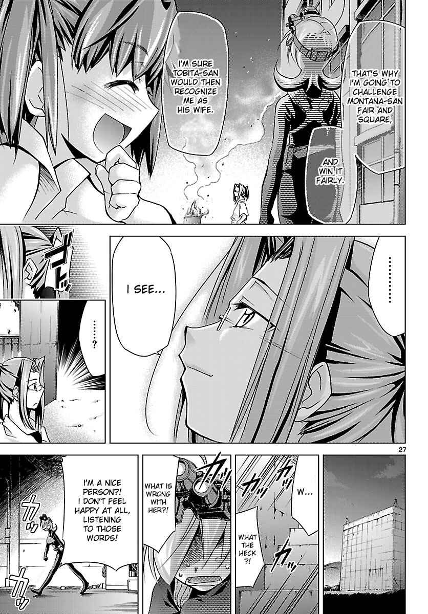 Page 27 Chapter 13 Chou Dokyuu Shoujo 4946