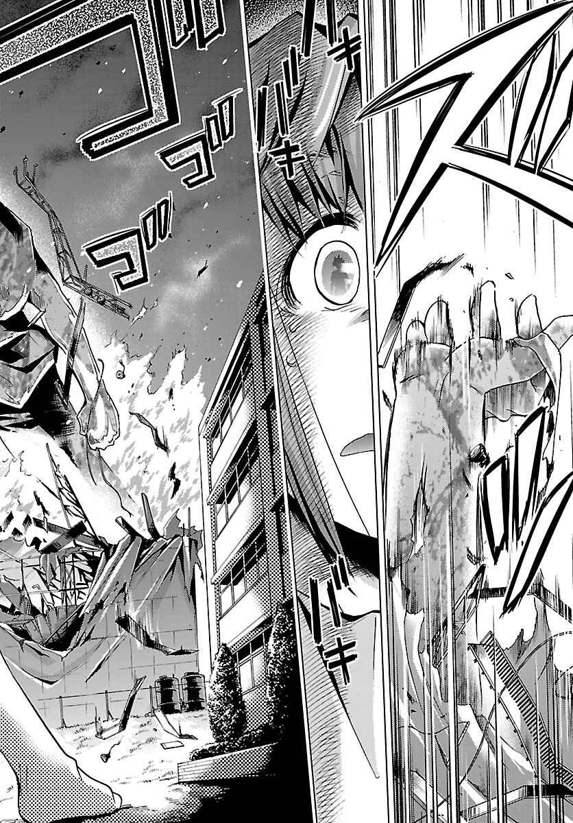 Page 30 Chapter 13 Chou Dokyuu Shoujo 4946
