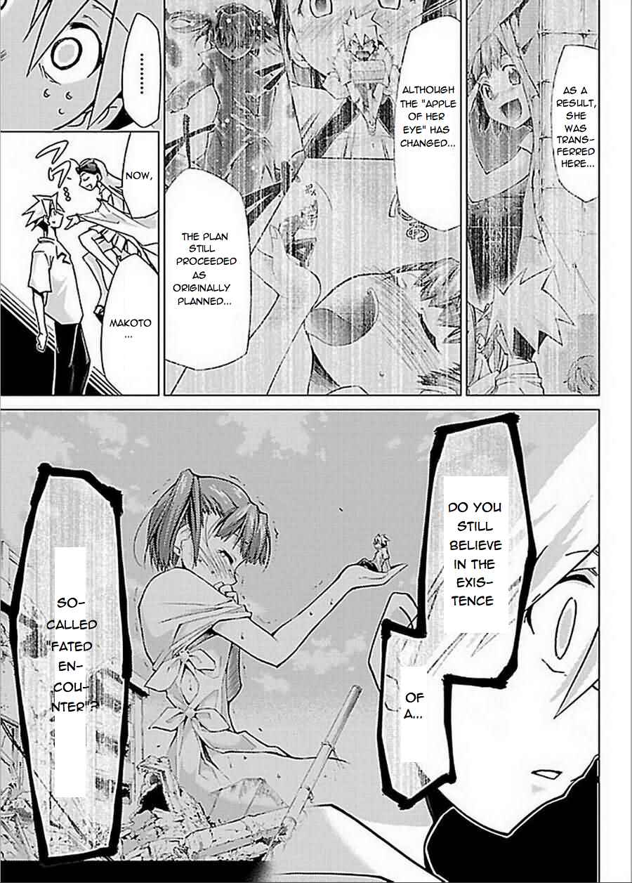 Page 13 Chapter 26 Chou Dokyuu Shoujo 4946